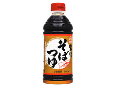 家伝 そば つゆ 2倍濃厚 ボトル500ml