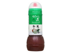 ゆふいんの森 ドレッシング 和風味 オイル50％カット コレステロールゼロ ボトル280ml