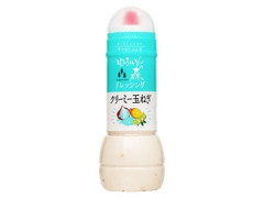 フジジン ゆふいんの森 ドレッシング クリーミー玉ねぎ 商品写真