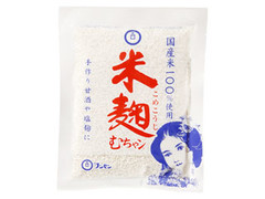 ブンセン 米麹むちゃン 商品写真