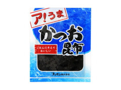 ブンセン ア！うま かつお昆布 商品写真