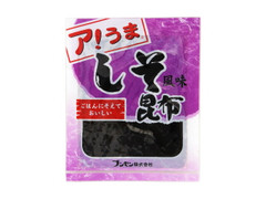 ブンセン ア！うま しそ風味昆布 商品写真