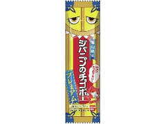 バンダイ 妖怪ウォッチ ジバニャンのチョコボー プレミアム 商品写真