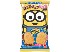 バンダイ シェアチョコモナカ ミニオン 商品写真