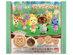 バンダイ あつまれどうぶつの森 チョコビスケット 商品写真