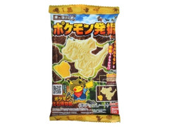 バンダイ キャラパキ ポケモン発掘チョコ 商品写真