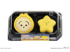 バンダイ 食べマスあそーと ちいかわ うさぎ パジャマver.