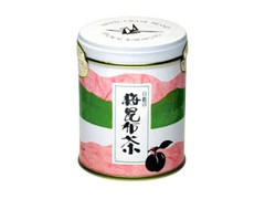 兵海カラフト 白鶴印 梅昆布茶 商品写真