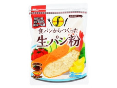 フライスター 生パン粉 商品写真