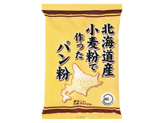 フライスター 北海道産小麦粉で作ったパン粉 商品写真