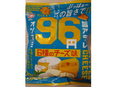 武平作 96オツマミ 6種のチーズ味 商品写真