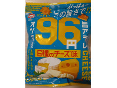 武平作 96オツマミ 6種のチーズ味