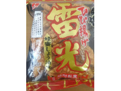 ひざつき 雷光 蜂蜜しょう油味 商品写真