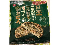 ひざつき 割れせんプレミアム 堅ウマ割れせん のり塩