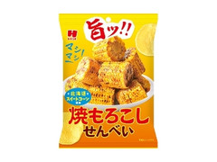 京小町 小さな鬼あられ詰合せの感想・クチコミ・商品情報【もぐ