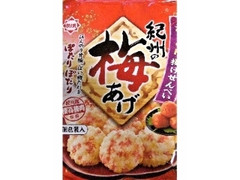 鉄火焼 紀州の梅あげ 商品写真