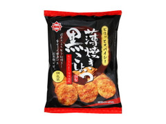 鉄火焼 薄焼き黒こしょう 商品写真