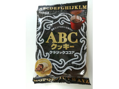 北陸製菓 ABCクッキー クラシックココア 商品写真