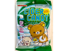 HAYAKAWA CIDER CANDY 商品写真