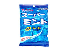HAYAKAWA スーパーミントキャンディ 商品写真
