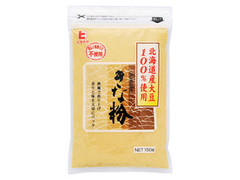 ヒタチヤ 北海道産大豆100％使用きな粉 商品写真