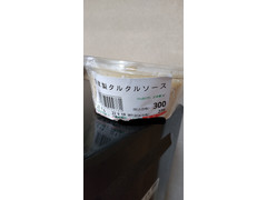 富士屋 自家製タルタルソース 商品写真