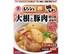 ヒガシマル レンジで味しみ 大根と豚肉照り煮調味料 商品写真