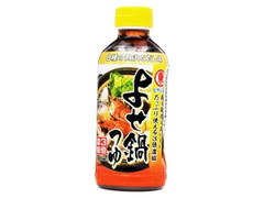  ボトル400ml