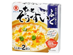 ヒガシマル ちょっとぞうすい ふぐ 商品写真