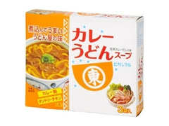 ヒガシマル カレーうどんスープ 箱17g×3