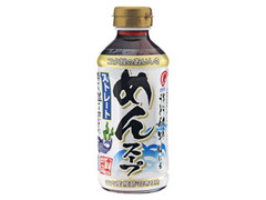 ヒガシマル めんスープ ストレート ボトル400ml