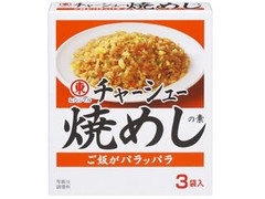 ヒガシマル チャーシュー焼めしの素 商品写真