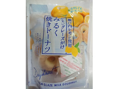 平和堂 レモングレーズがけみるく焼きドーナツ 商品写真