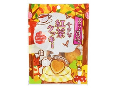 平和堂（新潟） 小さな紅茶クッキー 商品写真