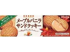 フルタ メープルバニラ サンドクッキー 商品写真