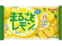 フルタ まるごとレモンパイ 商品写真