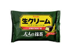 フルタ 生クリームチョコレートプレミアム 大人の抹茶 商品写真