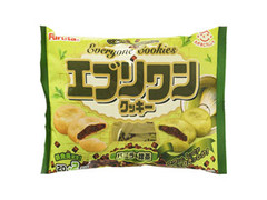 高評価】フルタ エブリワンクッキー バニラ＆抹茶の感想・クチコミ