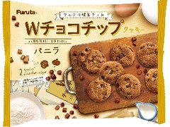 フルタ フルタの焼菓子工房 Wチョコチップクッキー バニラ