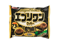 フルタ エブリワンクッキー ビター 商品写真