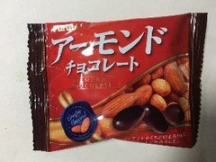 フルタ アーモンドチョコレート 商品写真