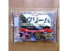 フルタ 生クリームチョコレート おいしさよりどりアソート 袋184g