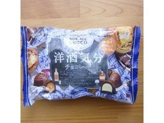 フルタ 洋酒気分チョコレート 商品写真