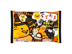 フルタ ぐでたまハロウィーン カスタードチョコ 商品写真