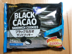 フルタ ブラックカカオサンドクッキー 商品写真