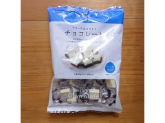 コスモス ON365 ブラック＆ホワイト チョコレート 商品写真