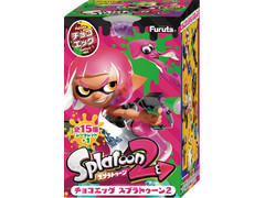 フルタ チョコエッグ スプラトゥーン2 商品写真