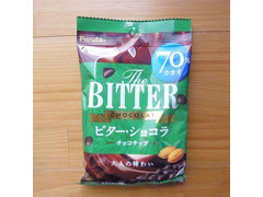 フルタ ビターショコラ チョコチップ 70％カカオ 商品写真