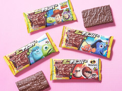 フルタ ミニチョコバー ピクサー