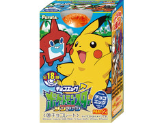 フルタ チョコエッグ ポケットモンスター サン＆ムーン PART2 商品写真